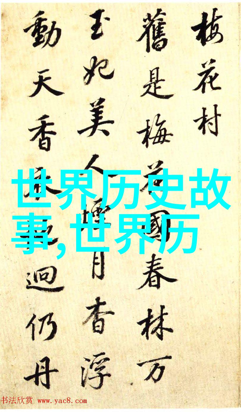 如何安排三人运动的日程表