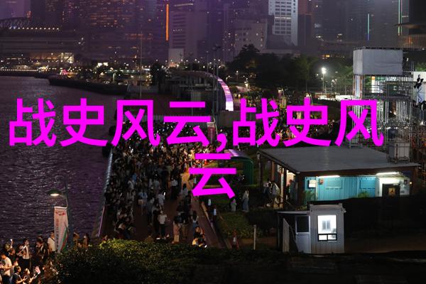屈原的故事-流水传情屈原与楚国的悲欢离合