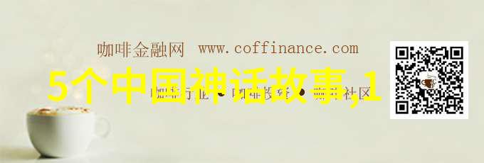 血色记忆407事件的阴影之下
