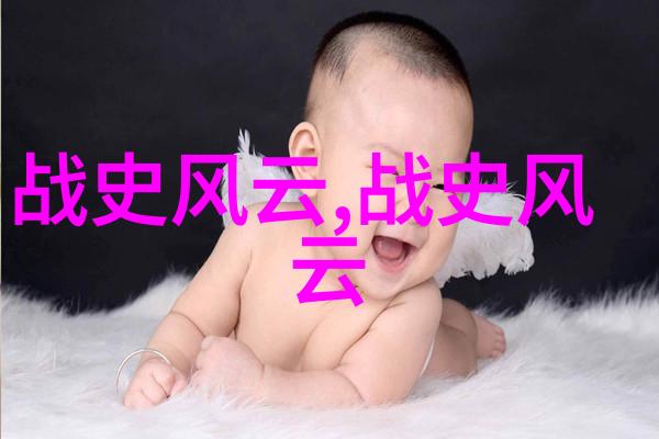 西游记里唐僧师徒四人行的哲理解读