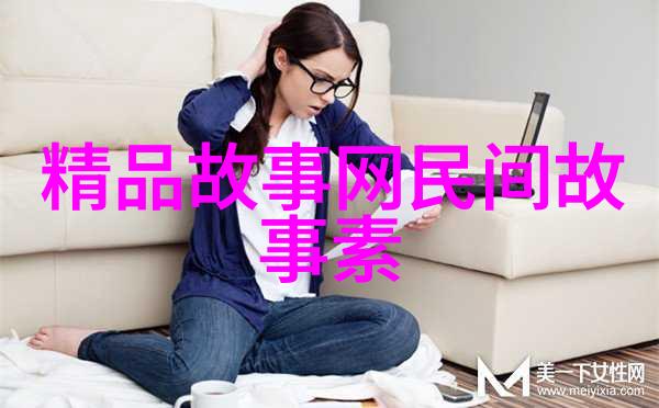 儿童睡前童话中国民间故事蚕花娘子