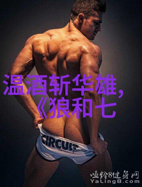 历史的足迹唐朝诗人李白一夜成名的奇遇