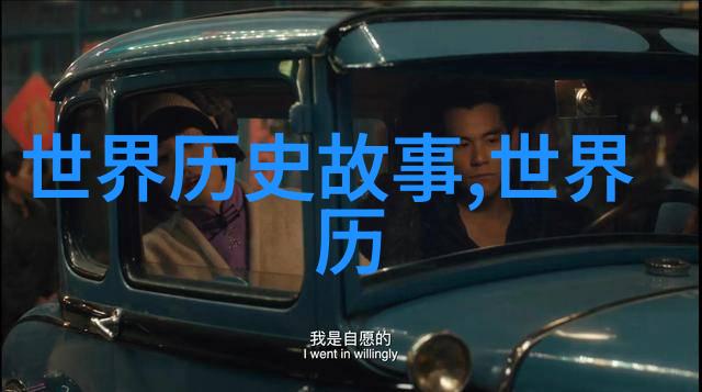 明朝宣德时期皇帝权力何以显赫