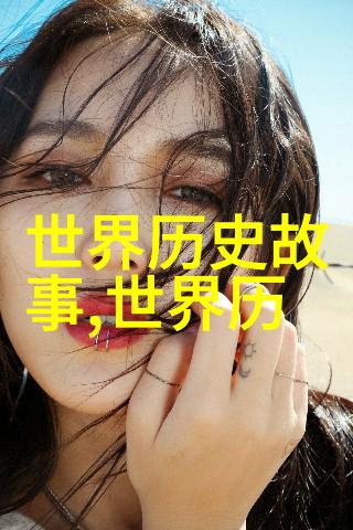 孩子必听的100个睡前故事梦想启航与甜蜜安息
