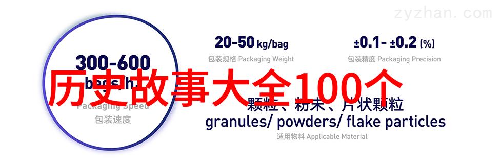 海上繁花碧波间的色彩盛宴