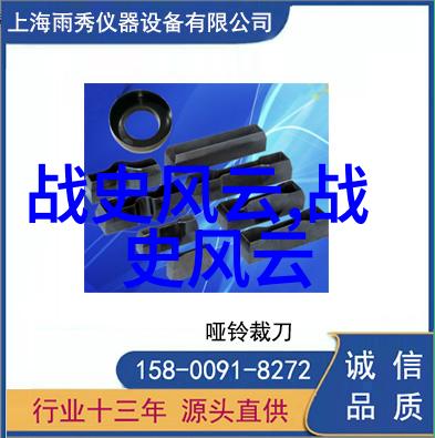 李祁中国学生信息网的神秘一角