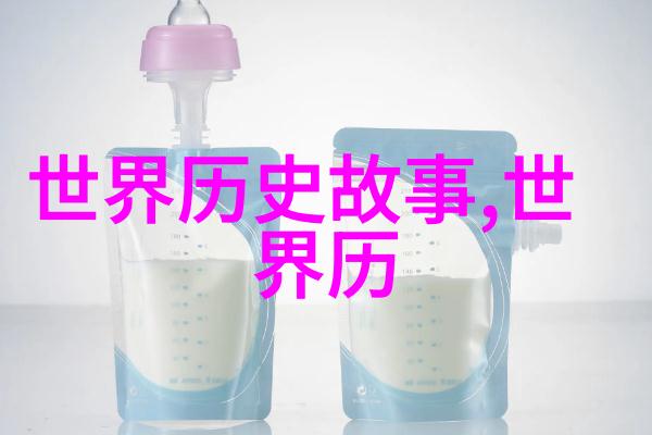 沉默的宫廷画师揭秘乾隆时代的一位不为人知的艺术家