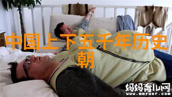 狐狸精与聪明农夫一场智斗的笑话