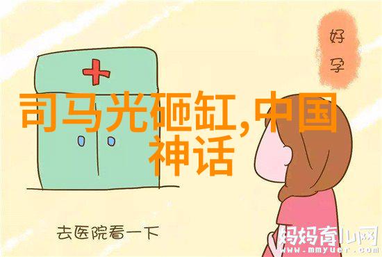 2022国内实力女歌手100名之孙浩耀华星辰姿态优雅音色动听