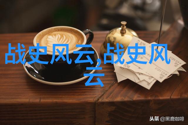 漱玉词的作者孛儿只斤middot旭烈兀仿佛在历史的长河中以一首首流传千古的诗篇回应着远方呼唤