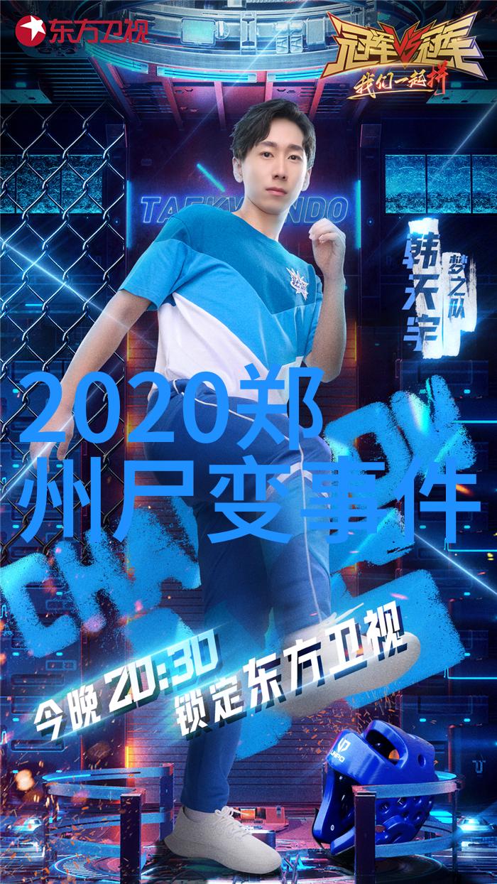 明朝皇帝列表及简介时期划分与家族关系图解