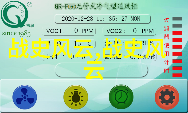 中华神话故事-龙凤呈祥探秘中国古代文化中的神话生物
