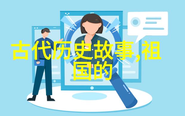 神话故事100篇300字我来讲一个关于天上的牛郎织女的故事