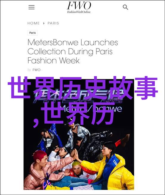 唐朝诡事录2玄奘取经归来皇帝频请还俗何意