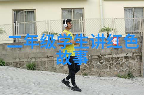 连诗雅自然之声歌手2019免费播放全集