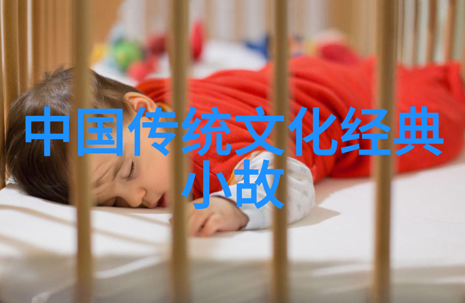 中国近代历史故事逆袭的铁道英雄