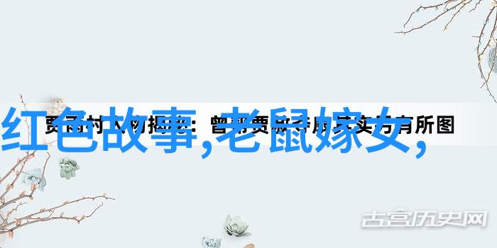 黄梅戏啼笑姻缘你知道时白林吗