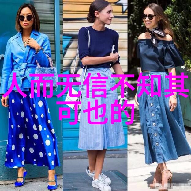 姜可全文阅读体验