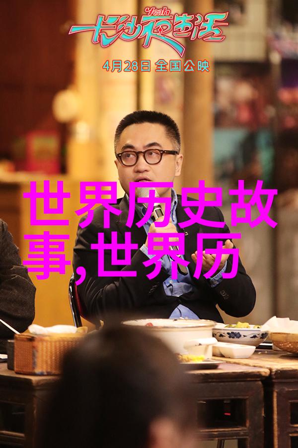 神话传说中的奇遇织女与牛郎的爱情故事