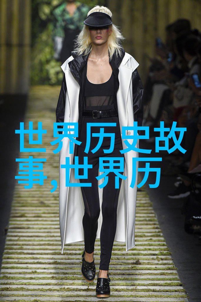 性别与文化的交融探索现代社会中的混合性爱现象