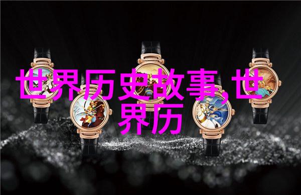 金光闪耀的陈氏太极拳陈和玉的精湛技艺
