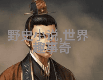 韩非五术权谋哲学的应用
