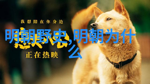 动漫中常见的语义错误误解或曲解原作意图的现象未受增删影响