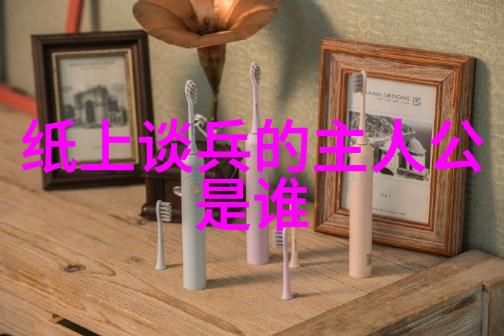神话故事背后的真相从传奇到现实