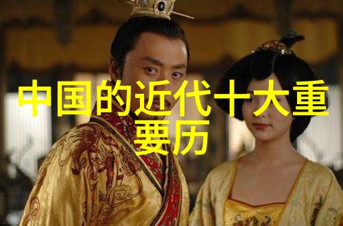 家具摆放