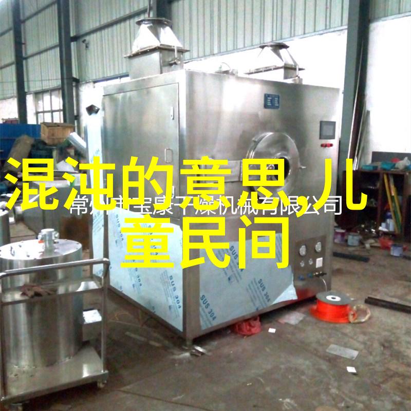 明朝的列表-重建辉煌明朝历史人物文化艺术与政治制度全览
