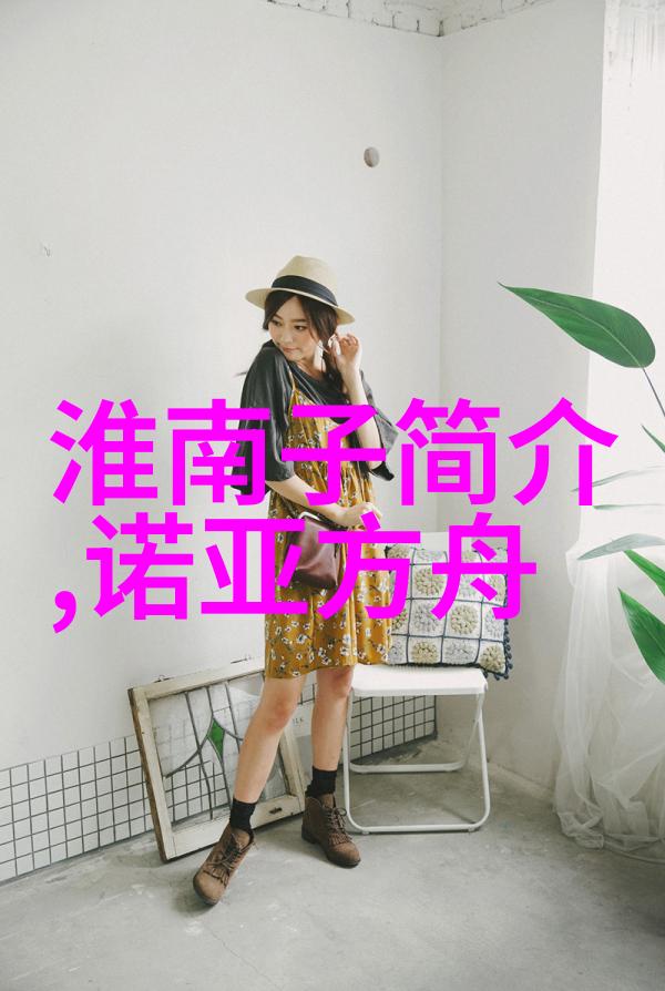 夜晚的魔法儿童睡前故事的精彩篇章