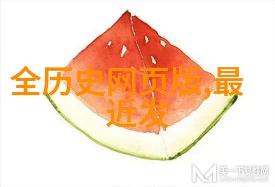 从书页到台上二年级如何将红色经典改编成朗诵剧