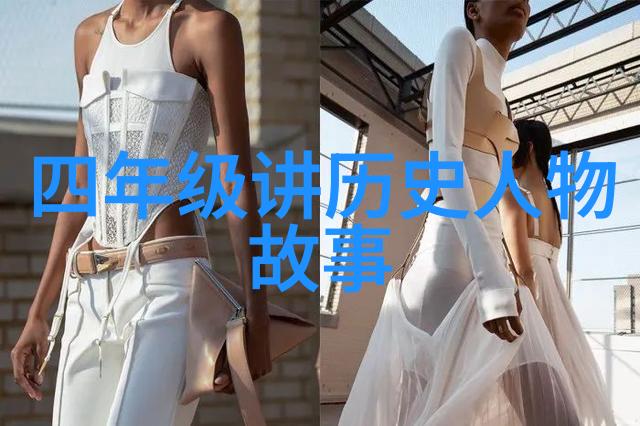 神话故事30篇我怎么没想到过古代英雄的真实面目