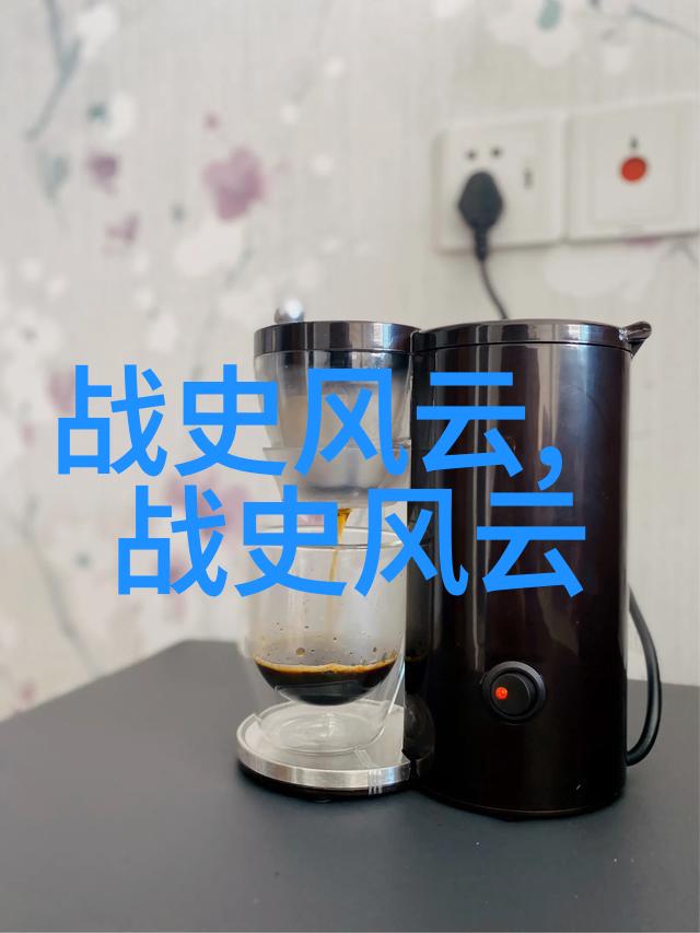 关注国内国际时事2022年12月6日我眼中的世界从疫情到科技这一天的关键要闻