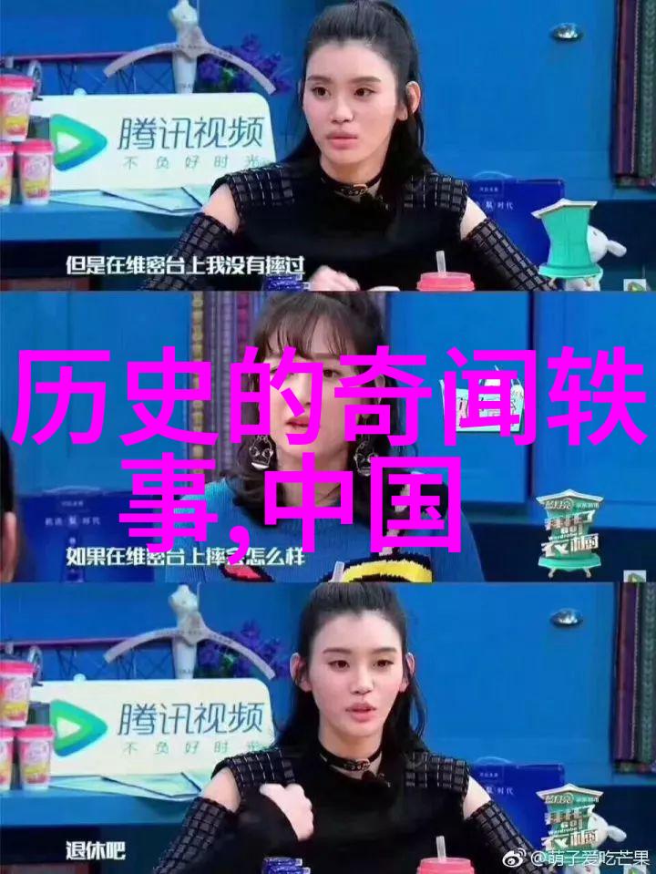 老扒和三个熄妇误把舂药当糖吃我亲眼见证的那场荒唐误会