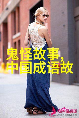 小明的梦想之旅少年奋斗成长