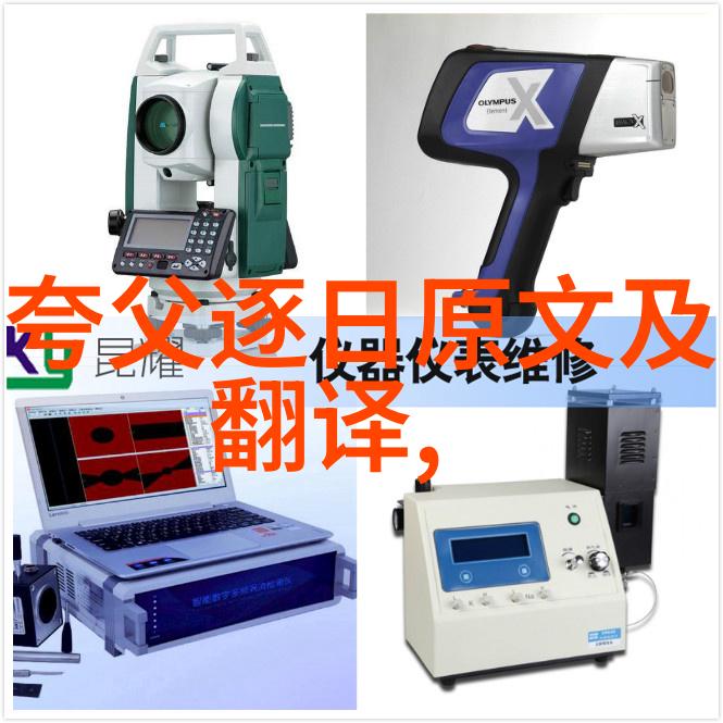 慕容晓晓黄梅戏中的歌词之星点缀着传统的韵味与现代的魅力