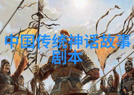 李盛藻纪念马连良演唱会的奏鸣之声