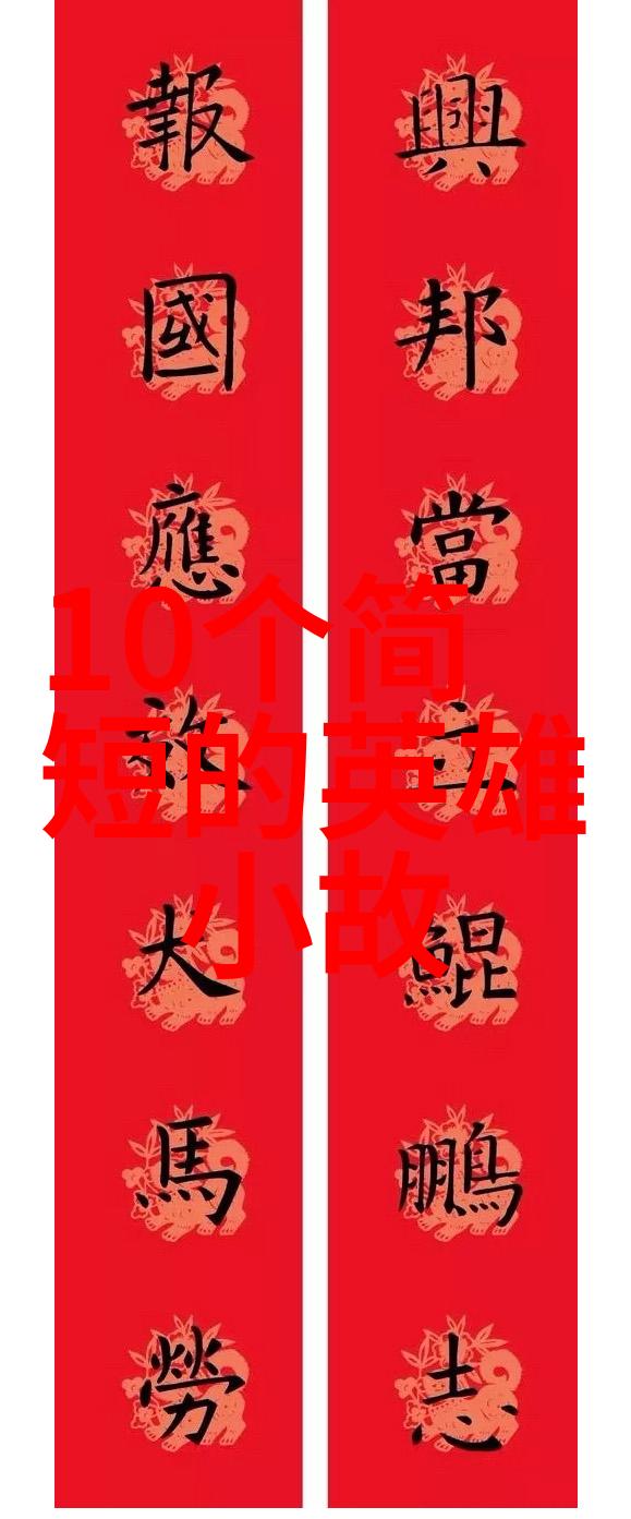 明朝那些事儿奇书网里的沉浮大梦
