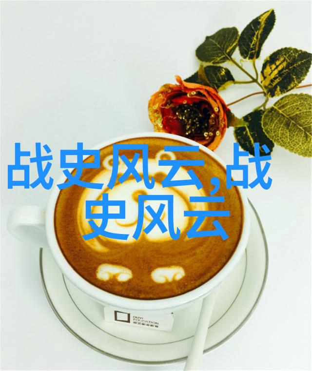 古代帝王的秘密婚姻古代中国历史上的秘密联姻