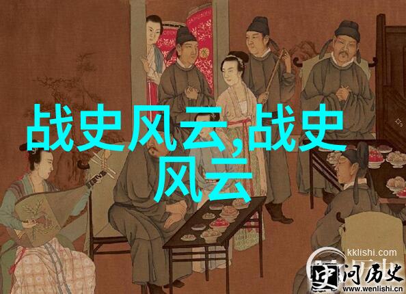 在中华神话中九天上帝和山川之主之间有什么特殊关系吗