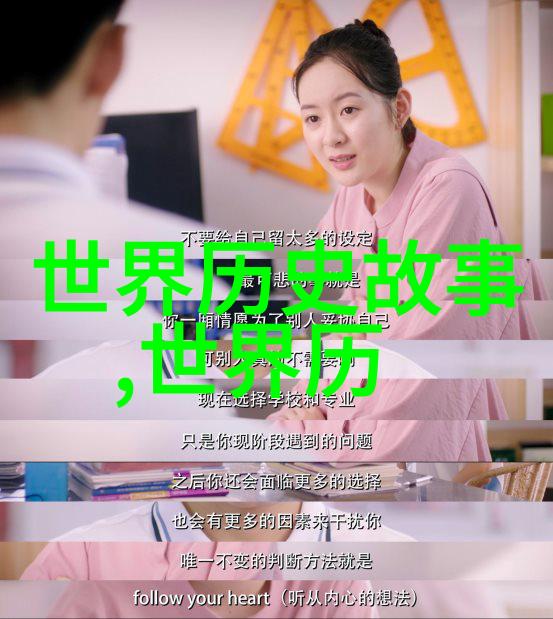 苏红欣书法四大家谁写的最好社会大众争论不休