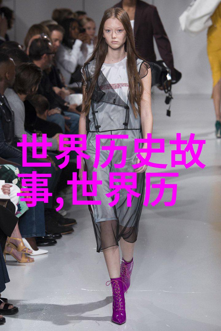 女娲补天之谜神话背后的真实历史记忆