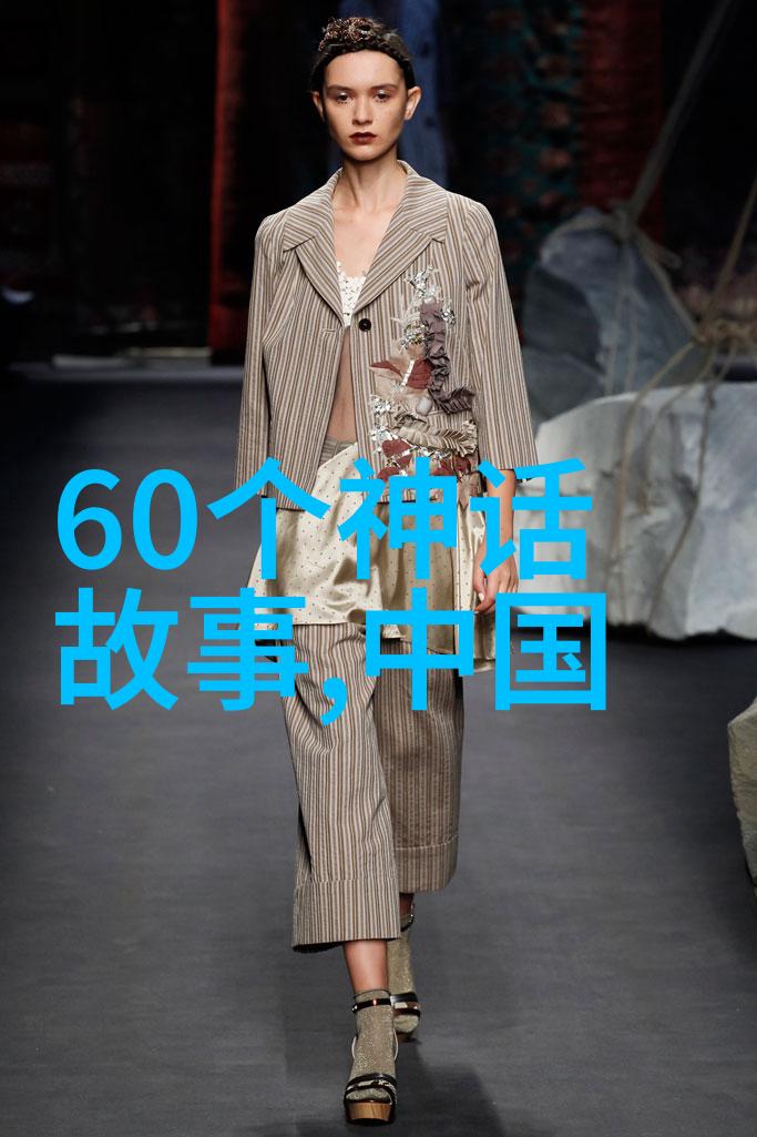 世界奇闻趣事未解之谜与惊险故事深海怪兽的真面目