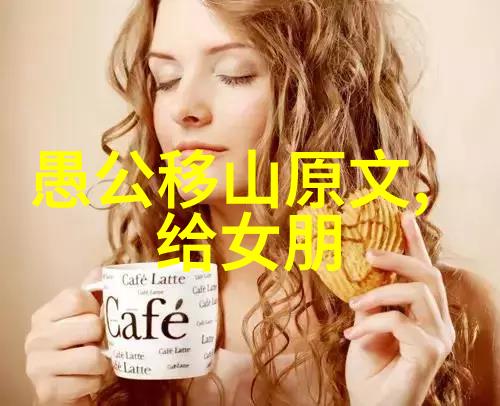 月亮神话故事古老的天空传说