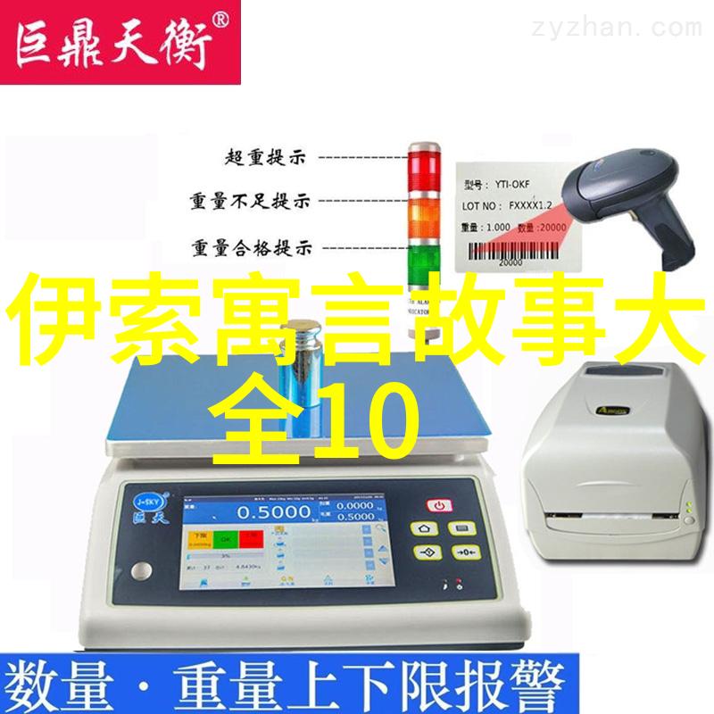 华慧麟京剧名家名段背后的秘密
