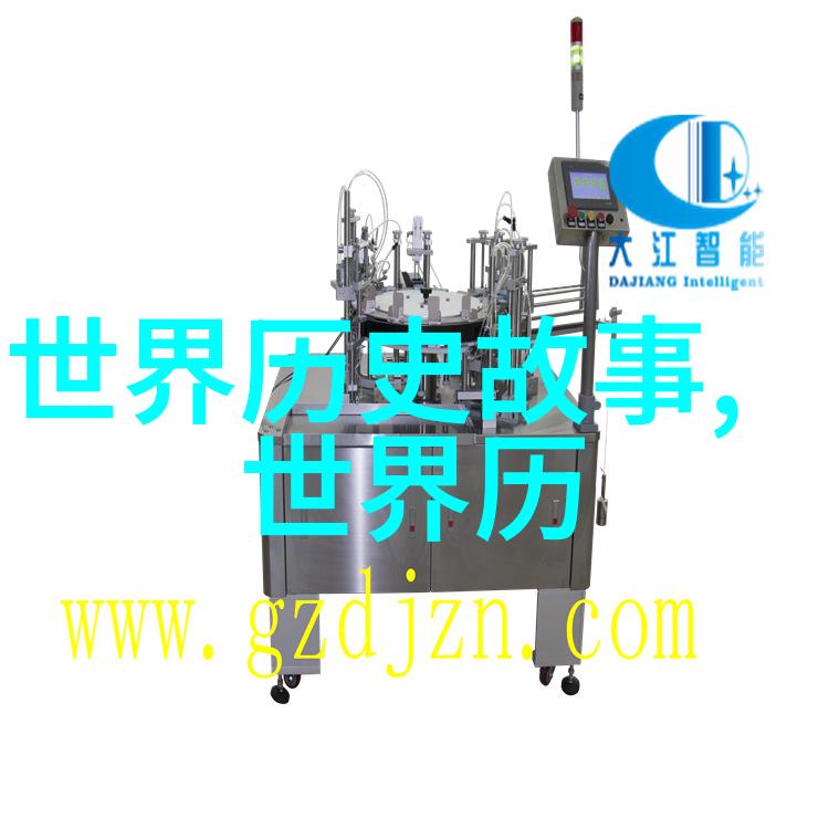 杨永健的墨迹字帖如同古代书法家的灵魂传承流淌着智慧与艺术的河流