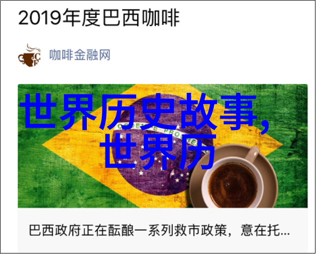 唐高祖李渊的御影杨坚是隋朝开国皇帝为何不称隋太祖