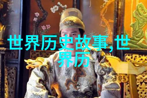 闭嘴说2 - 逆袭的沉默我不再被嘲笑