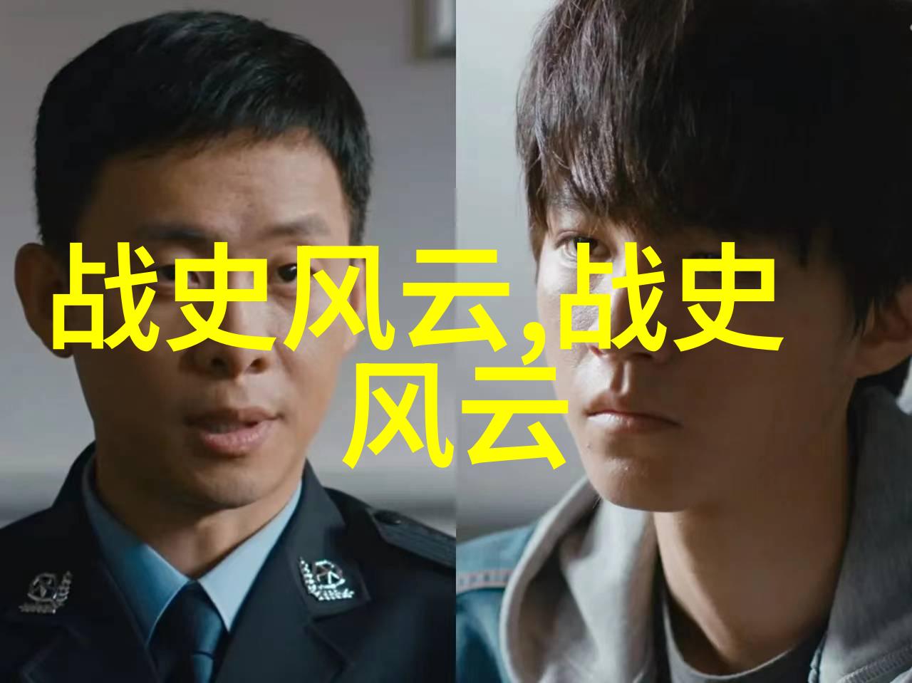 小巧而深远解读简短寓言故事中的哲理